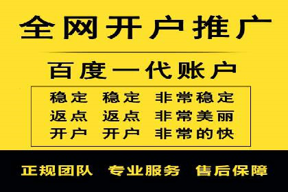 案例分析：信息流平台在教育培训领域的应用