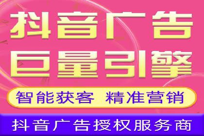 案例分析：信息流广告如何吸引用户